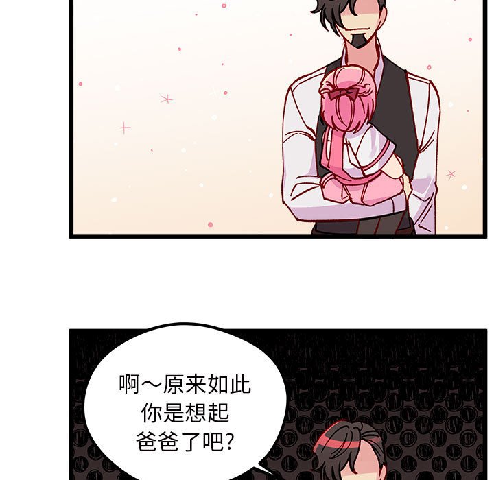 第 100 话109
