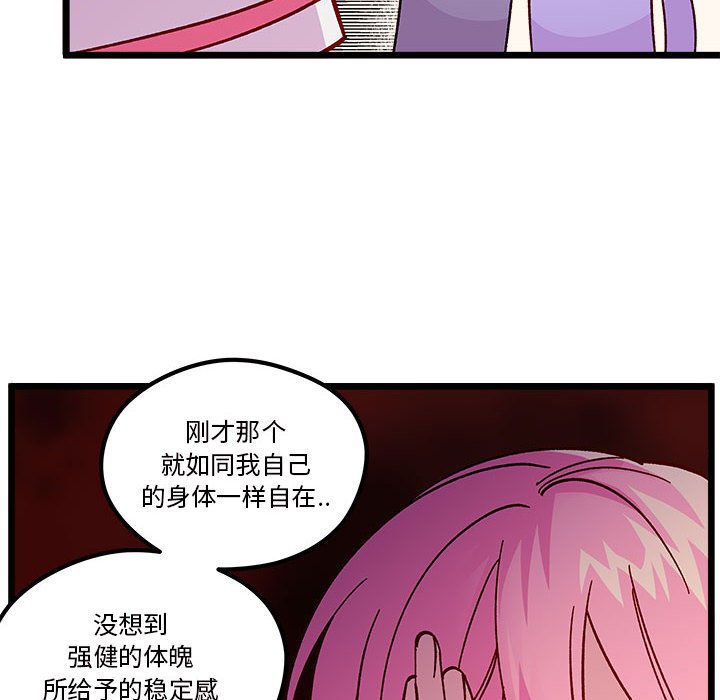 第 100 话11