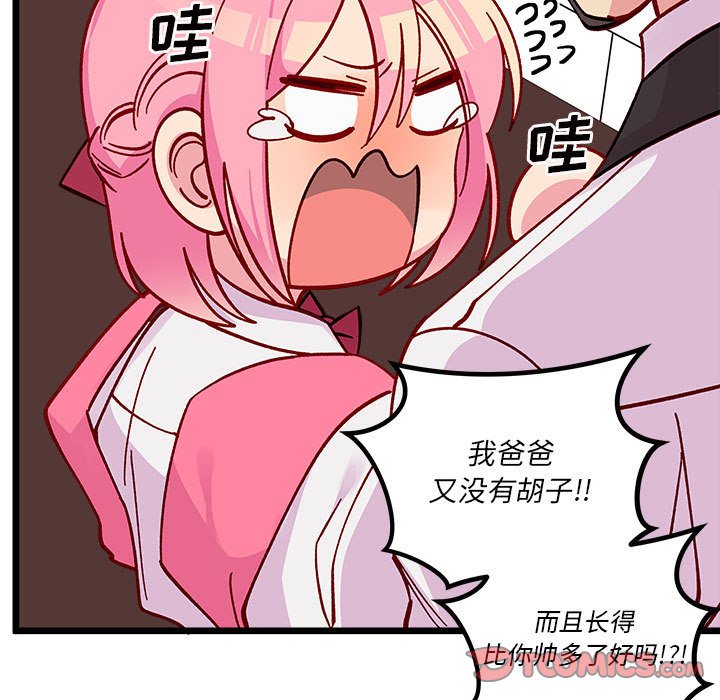 第 100 话113