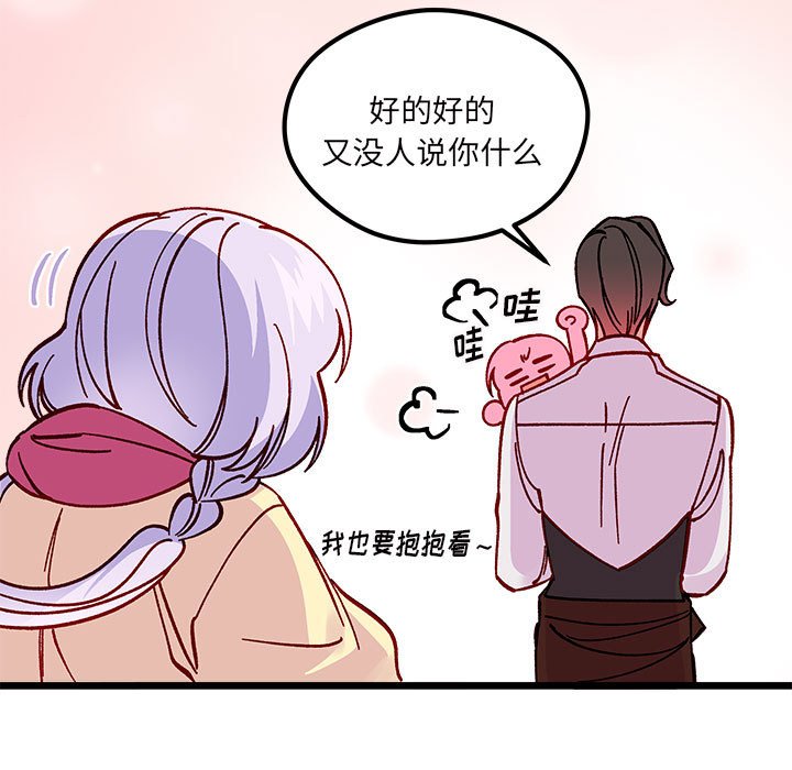 第 100 话115