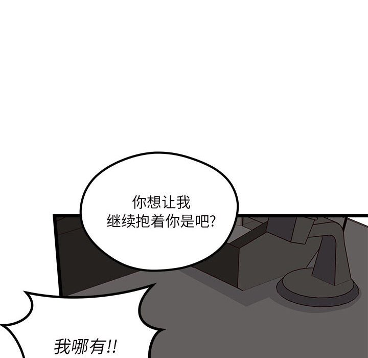 第 100 话116