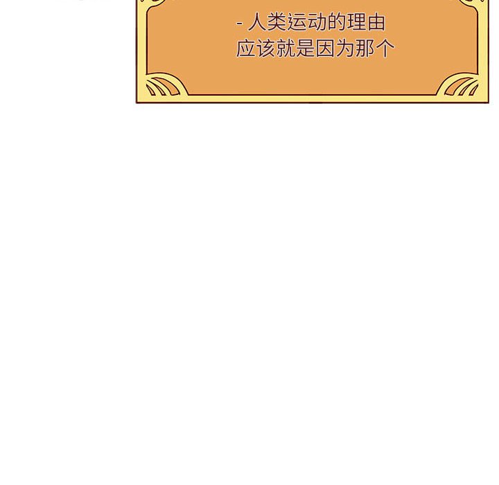 第 100 话13