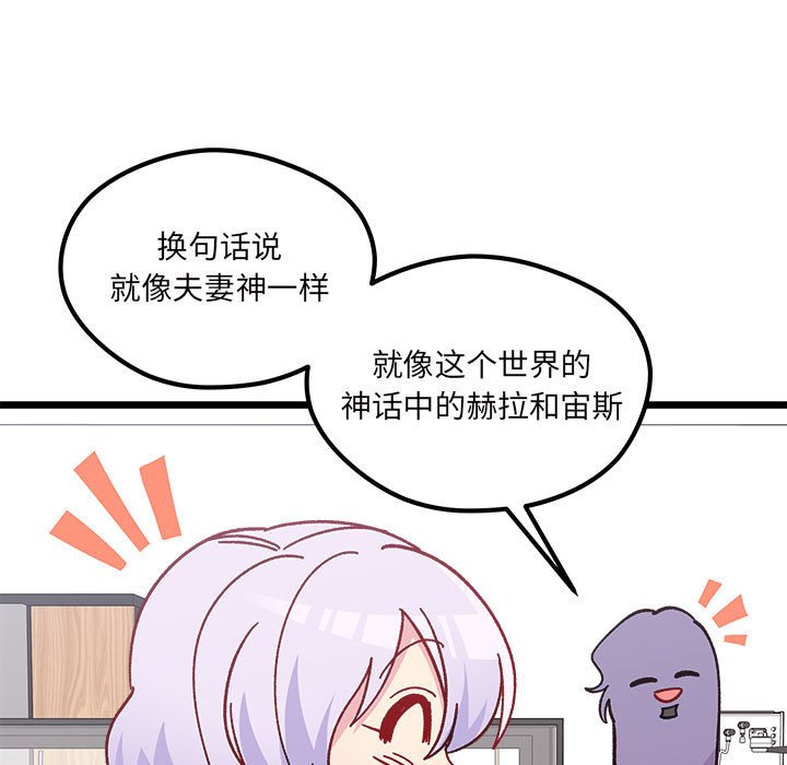 第 100 话29