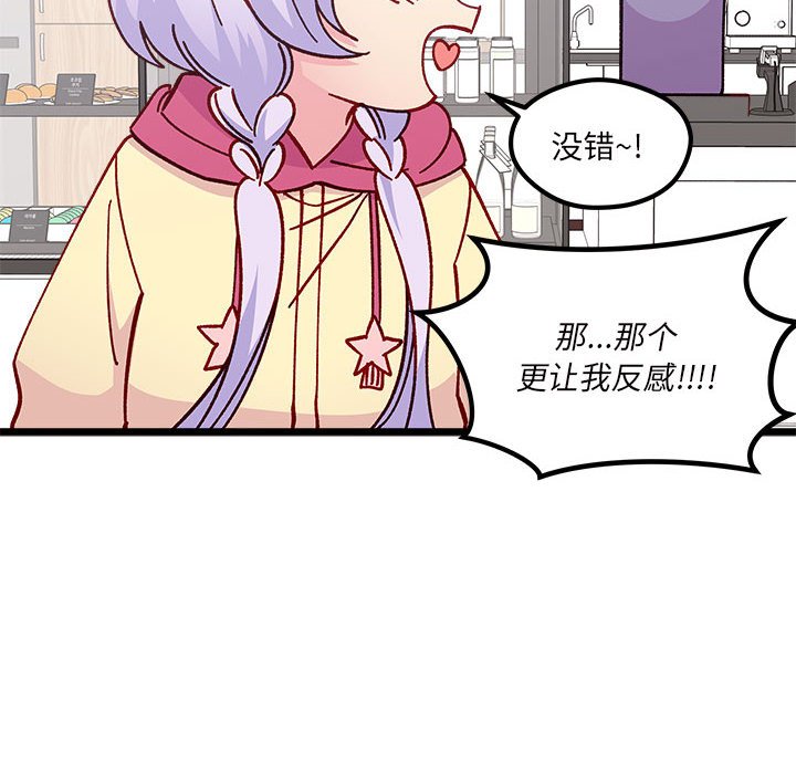 第 100 话30