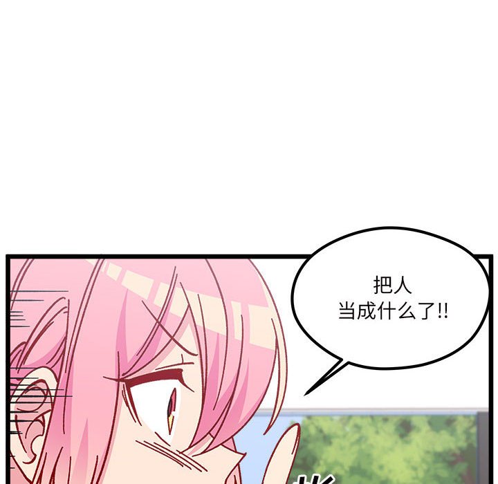 第 100 话35