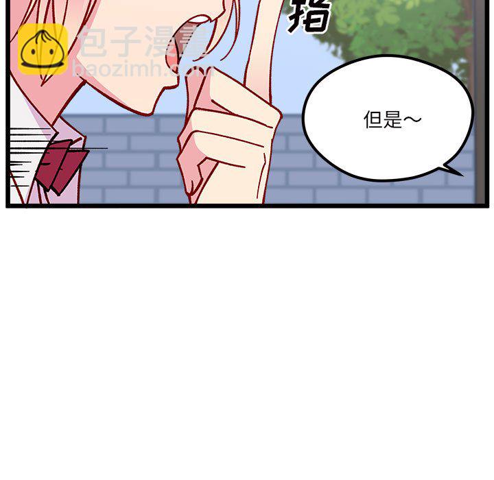 第 100 话36