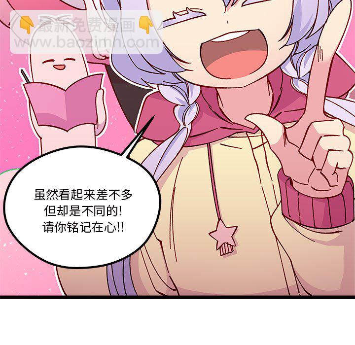 第 100 话4