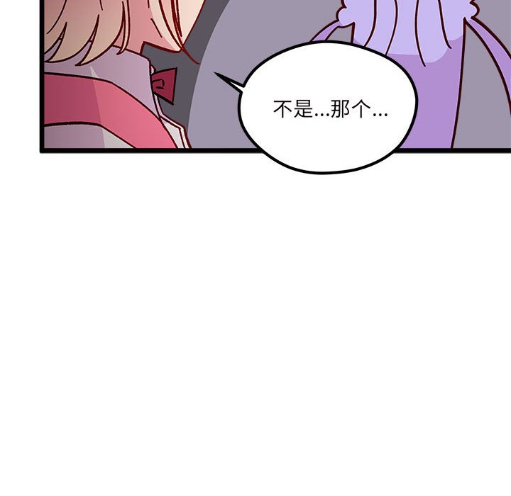 第 100 话45