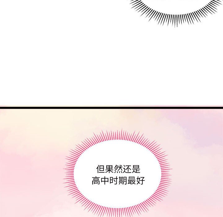 第 100 话58