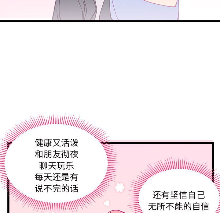 第 100 话60