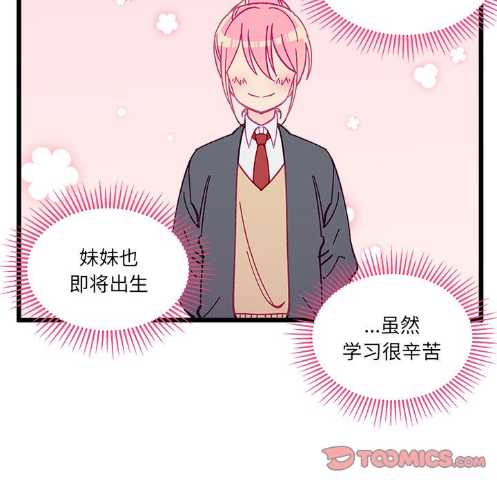 第 100 话61