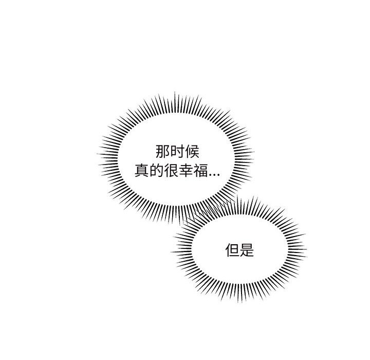 第 100 话62