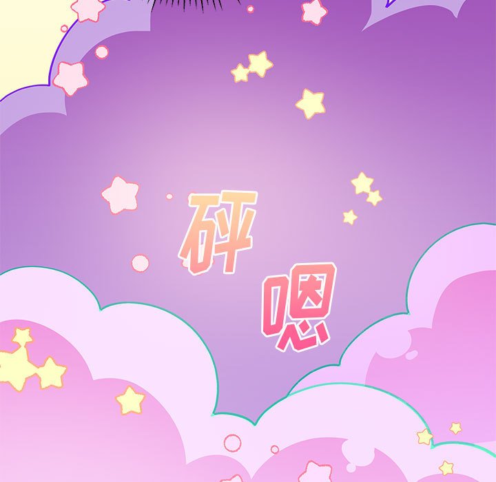 第 100 话68