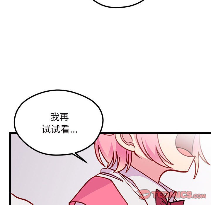 第 100 话77