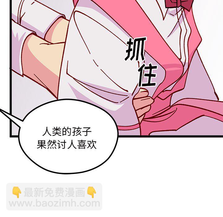 第 100 话78