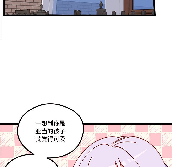 第 100 话8
