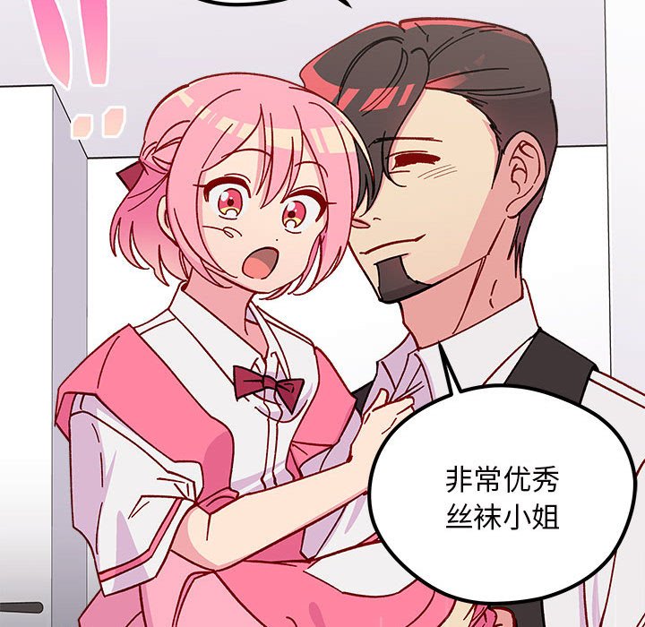 第 100 话80