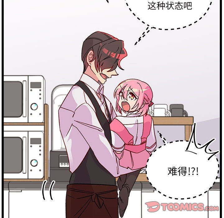 第 100 话85