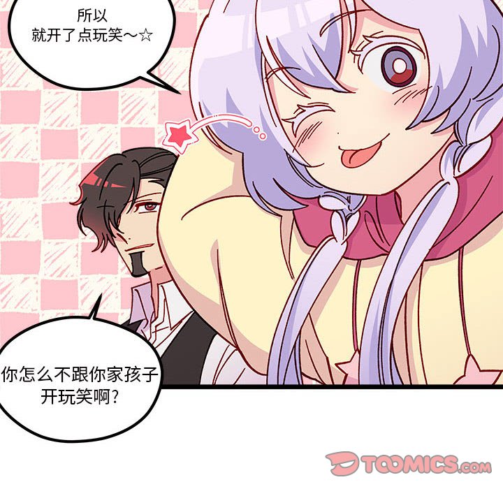 第 100 话9