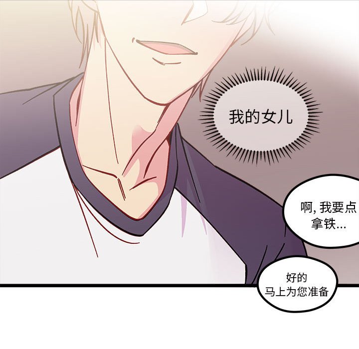 第 100 话97