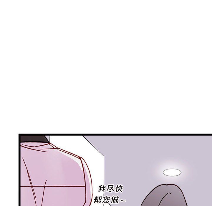 第 100 话98