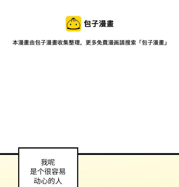 第 101 话0