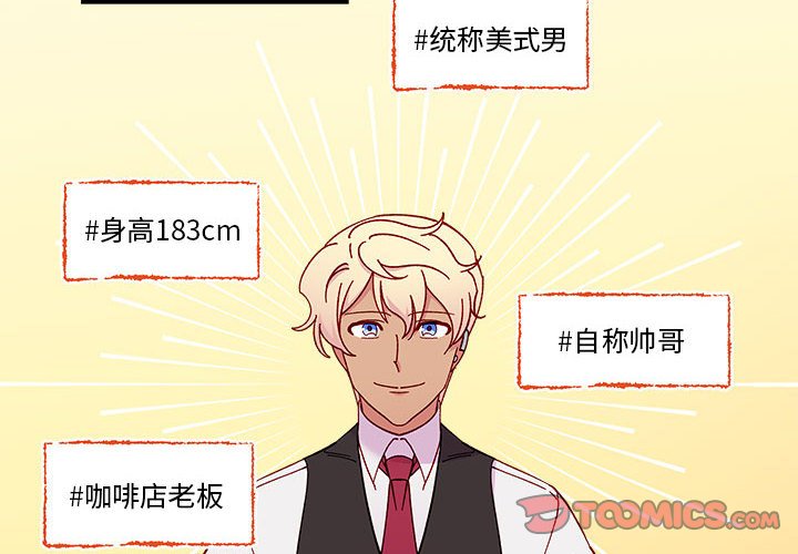 第 101 话1