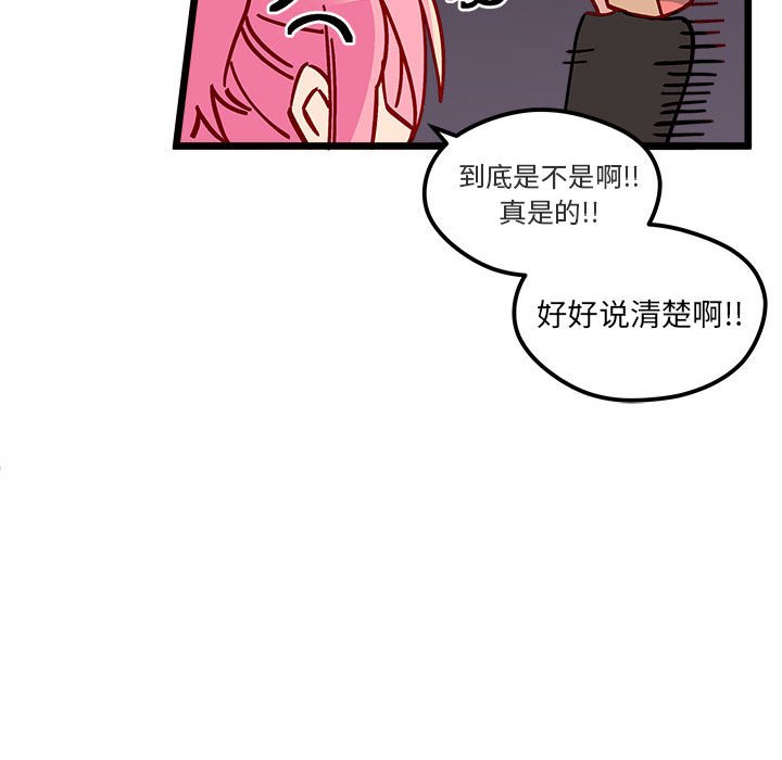 第 101 话100