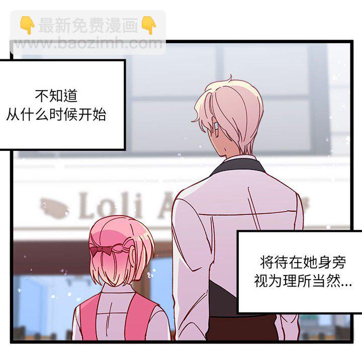 第 101 话11
