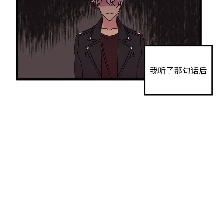 第 101 话15