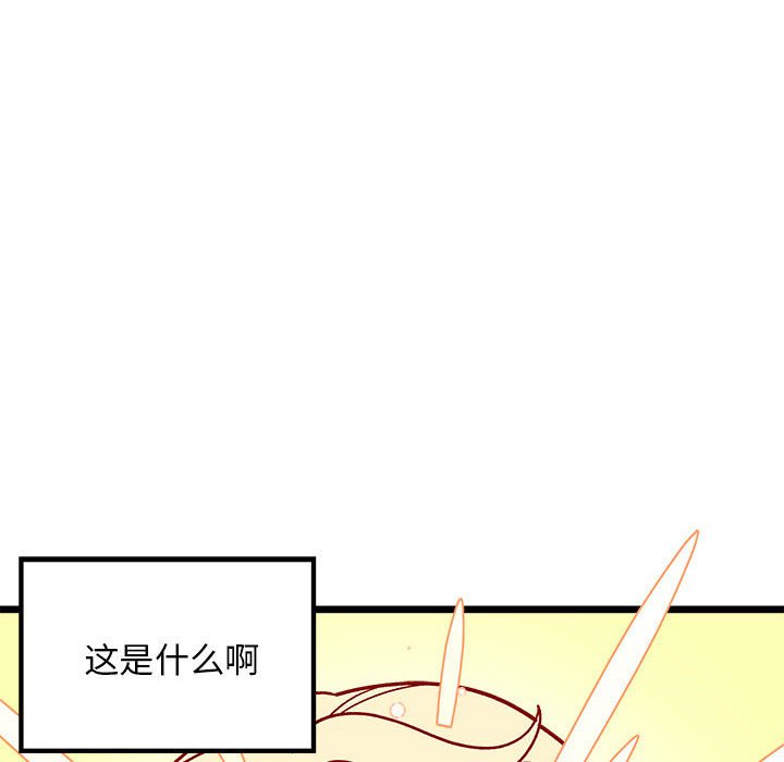 第 101 话16