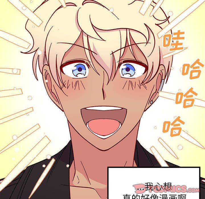 第 101 话17