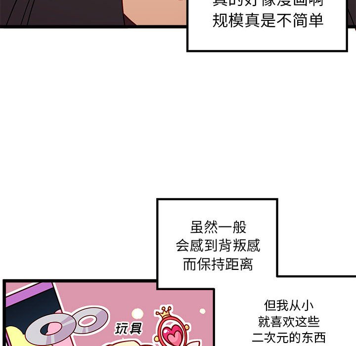 第 101 话18