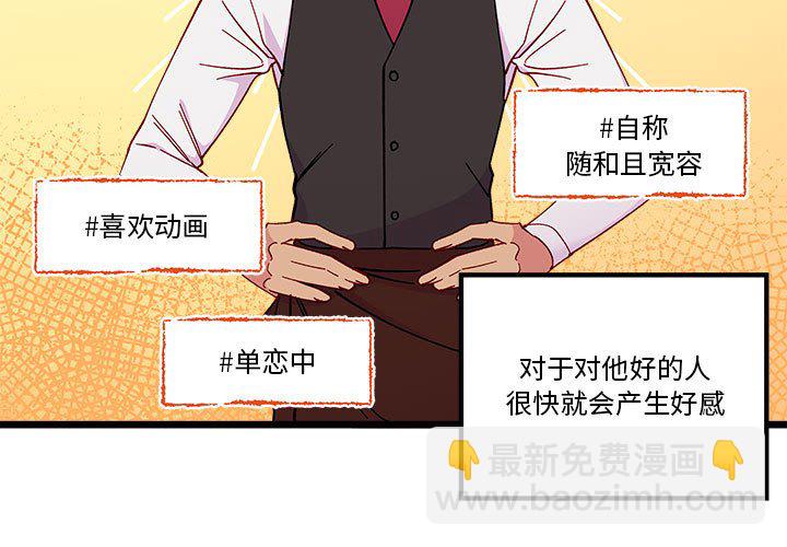 第 101 话2