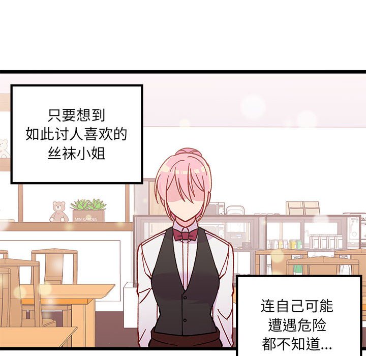 第 101 话22