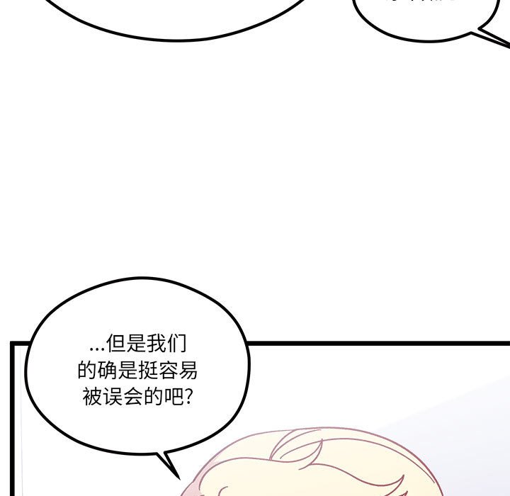 第 101 话36
