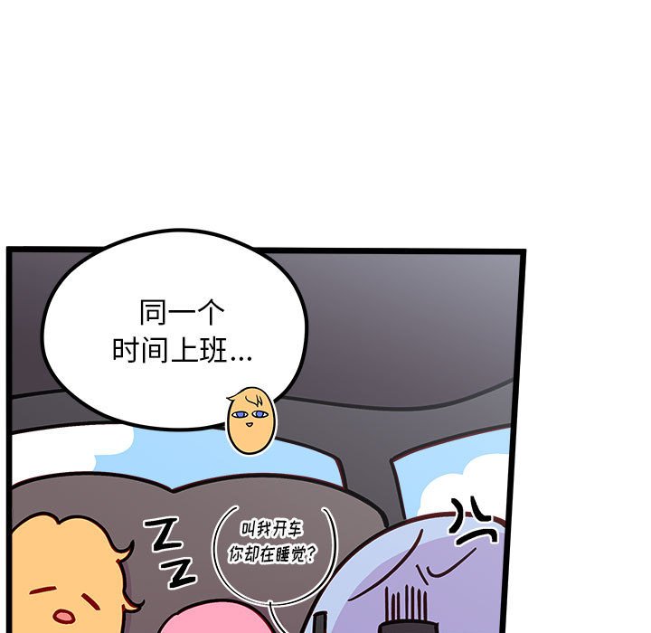 第 101 话38