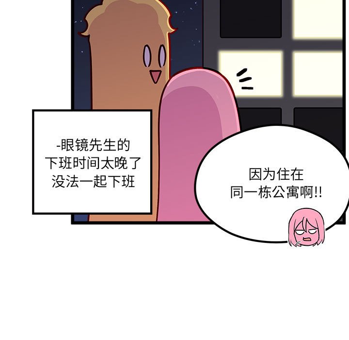 第 101 话40