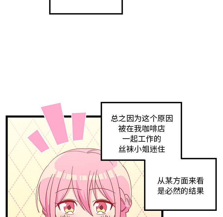 第 101 话5