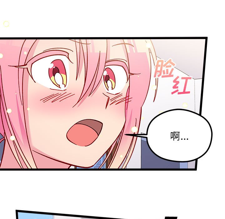 第 101 话51
