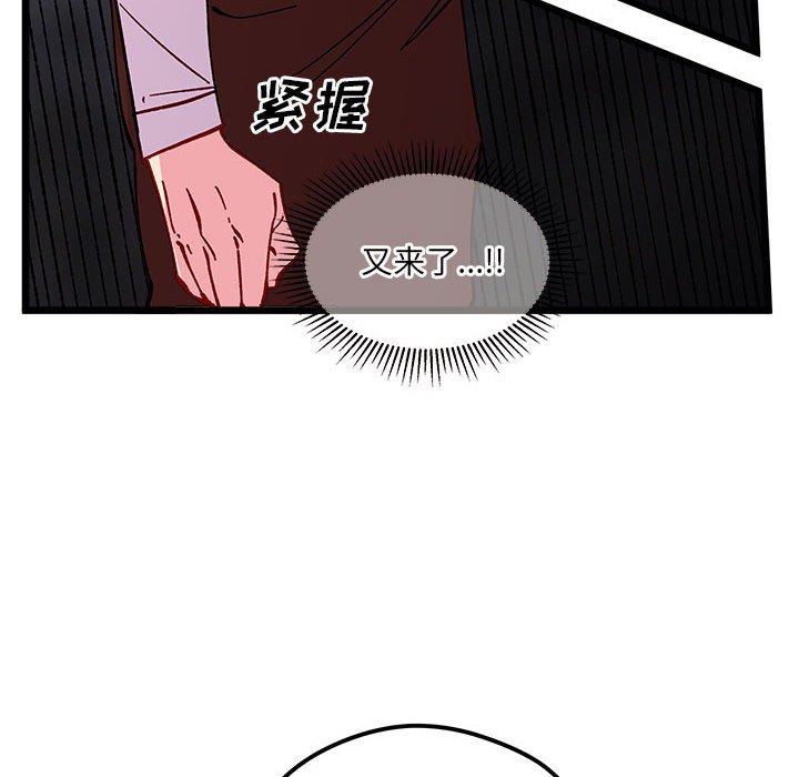 第 101 话62