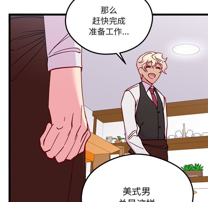 第 101 话63