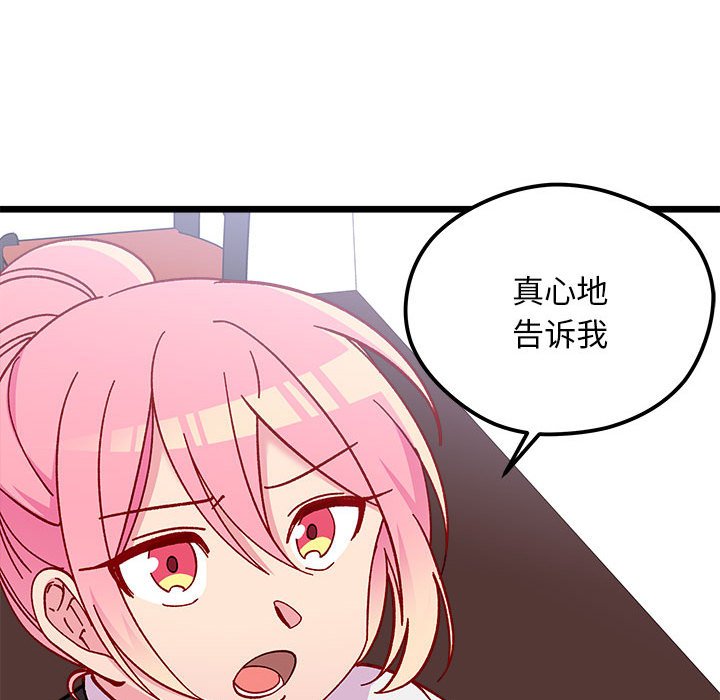 第 101 话67