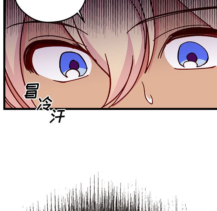 第 101 话70