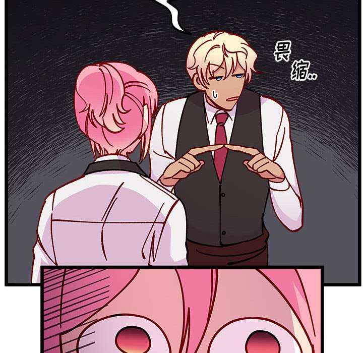 第 101 话76