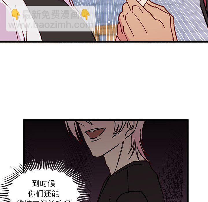 第 101 话92