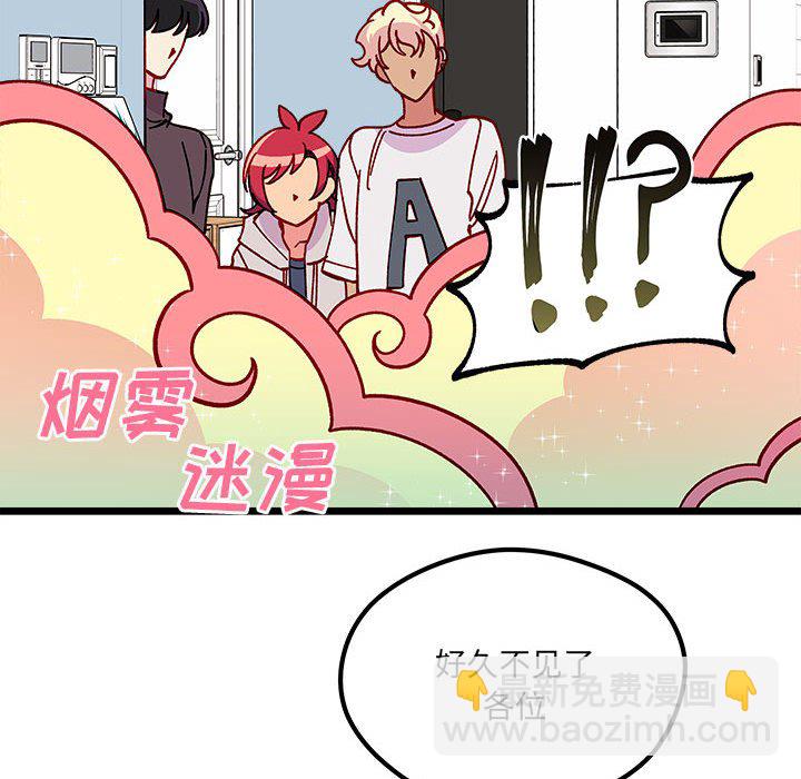 第 103 话119