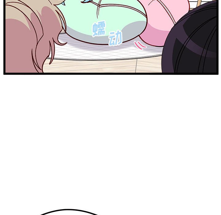 第 103 话122