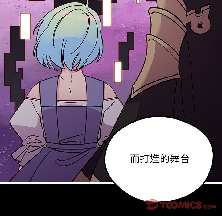 第 103 话25