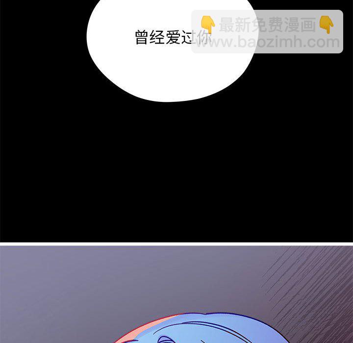 第 103 话35